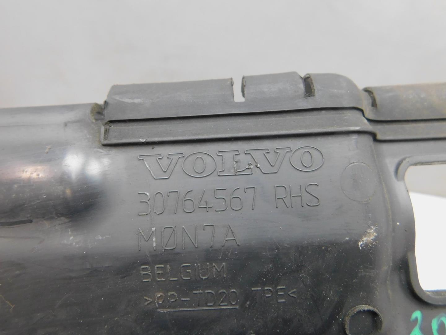 Воздуховод