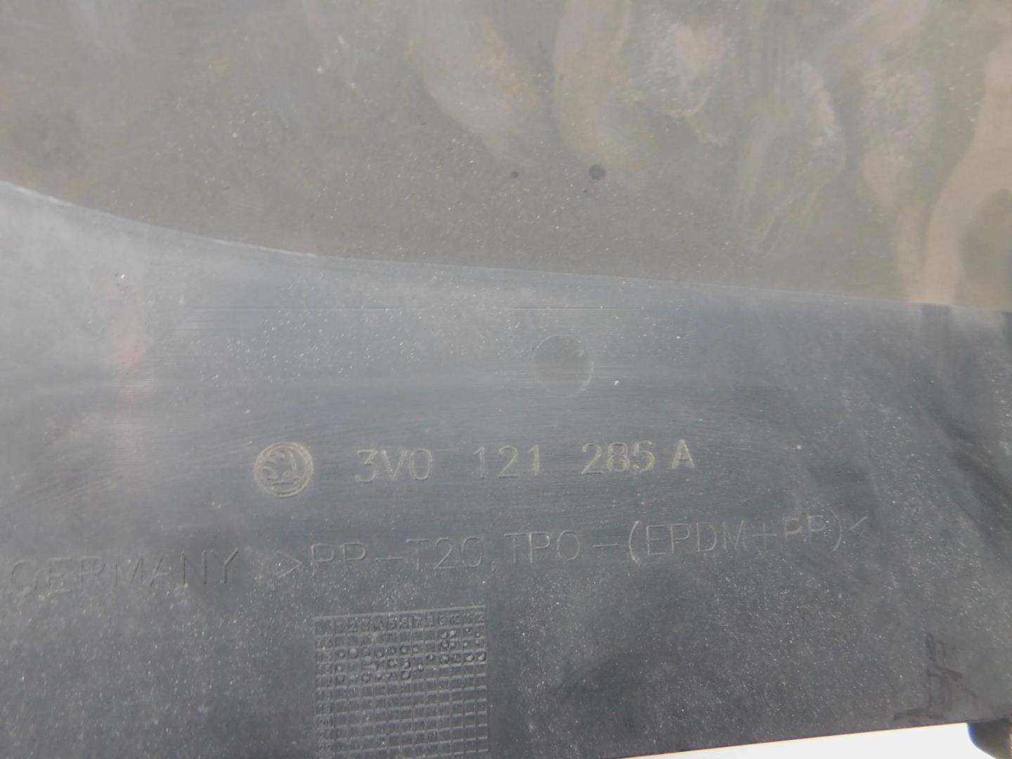 Воздуховод