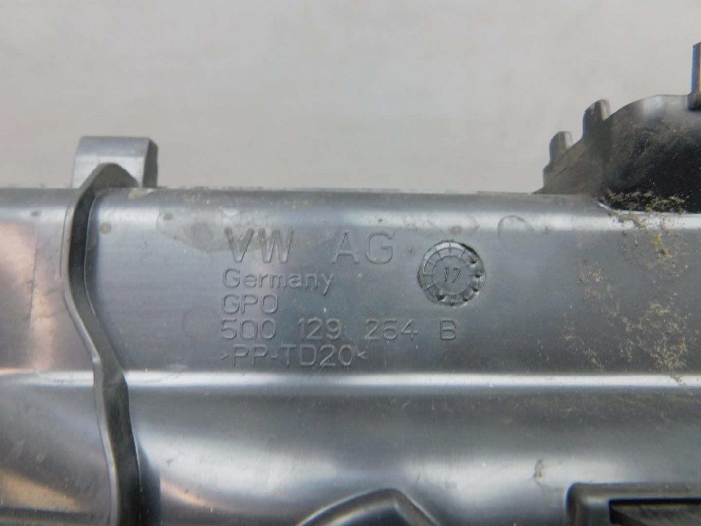 Воздухозаборник (внутри)