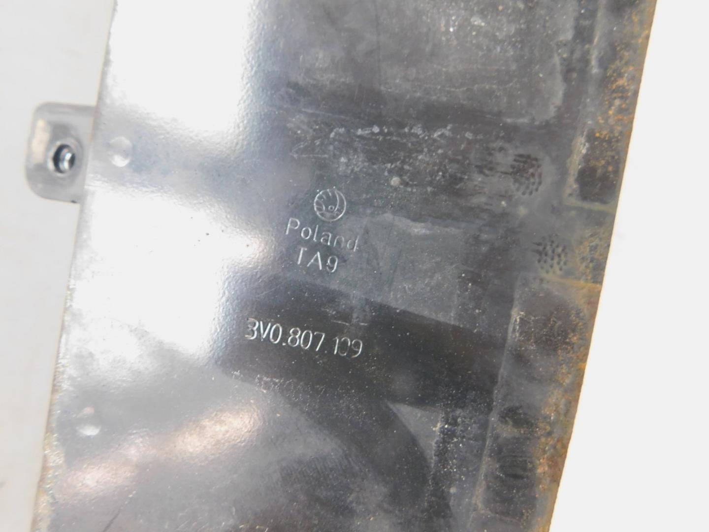 Усилитель переднего бампера