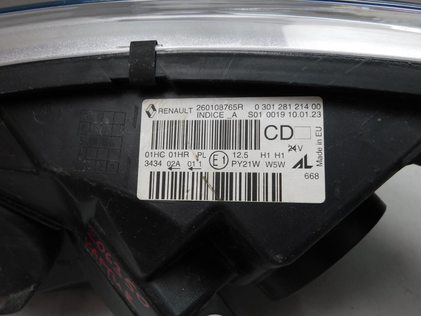 Фара правая