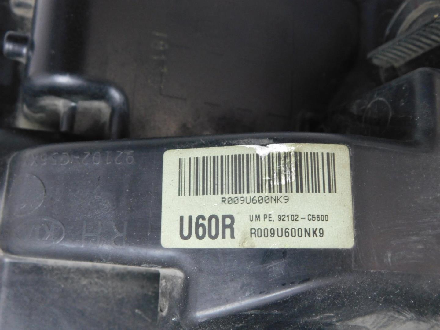 Фара правая