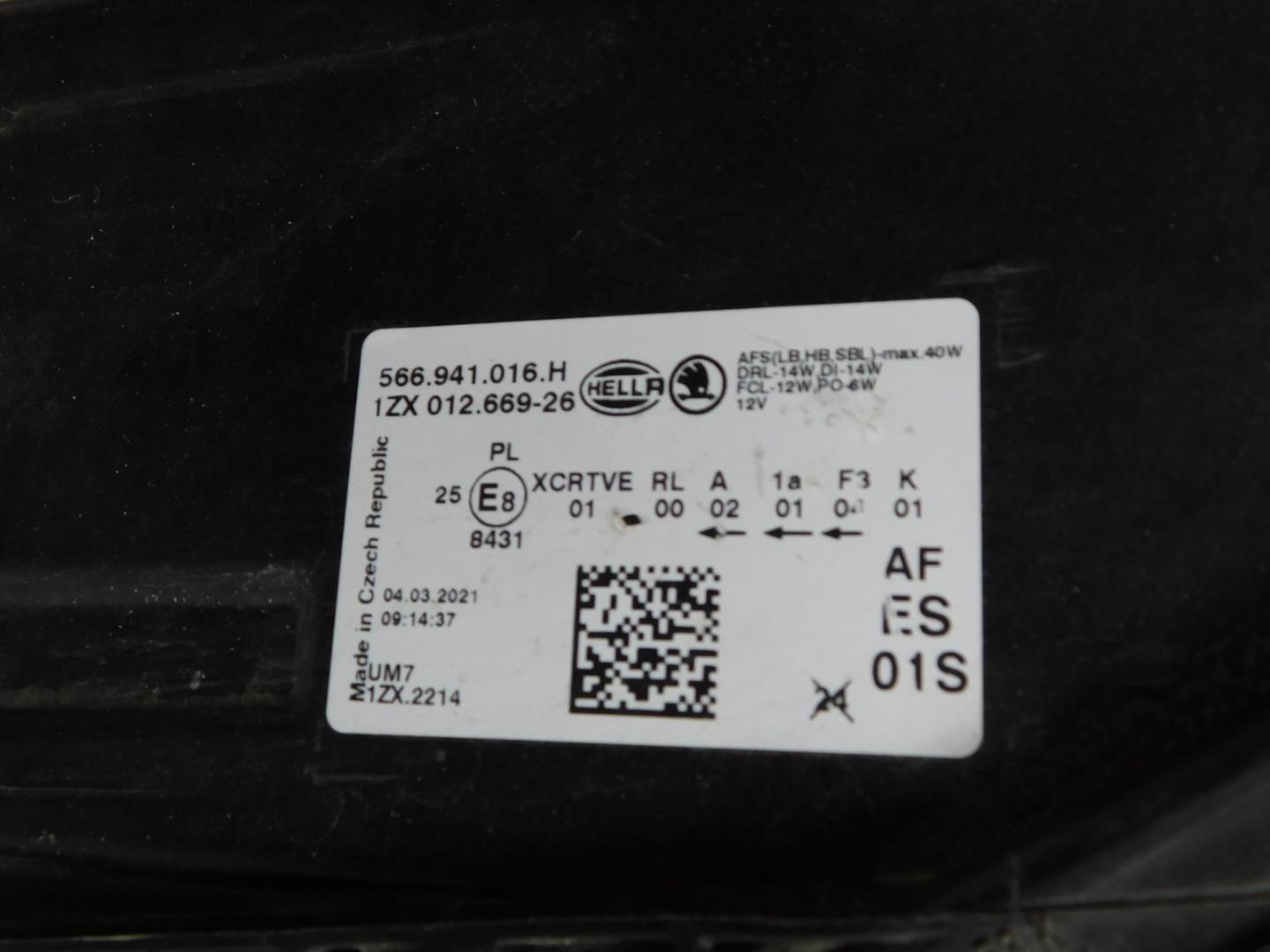 Фара правая