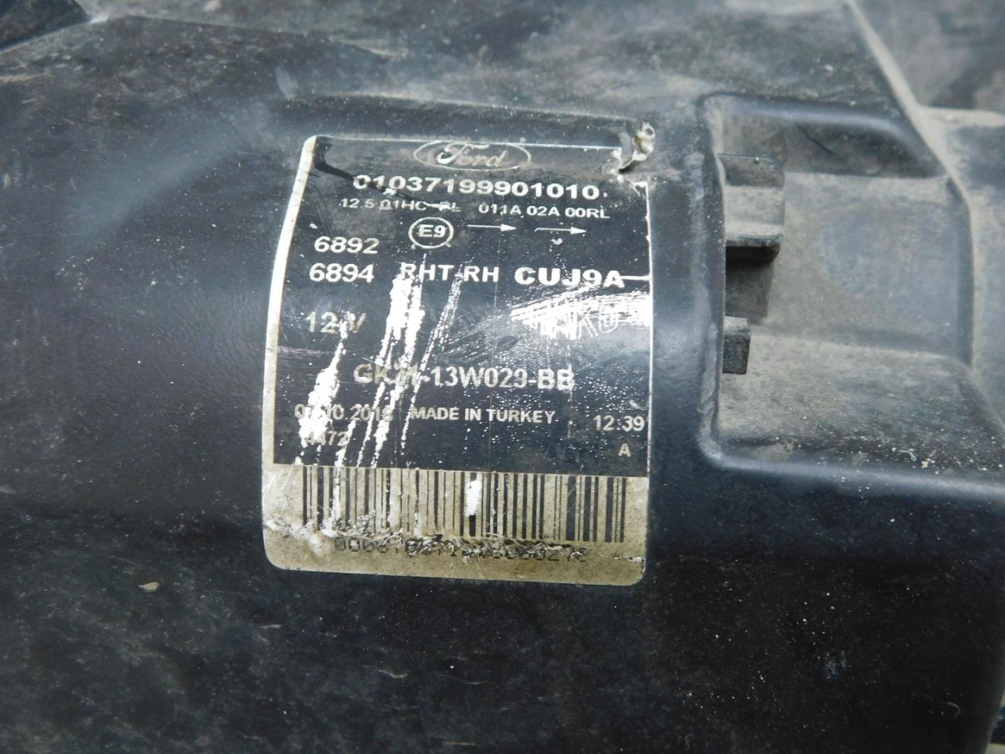 Фара правая