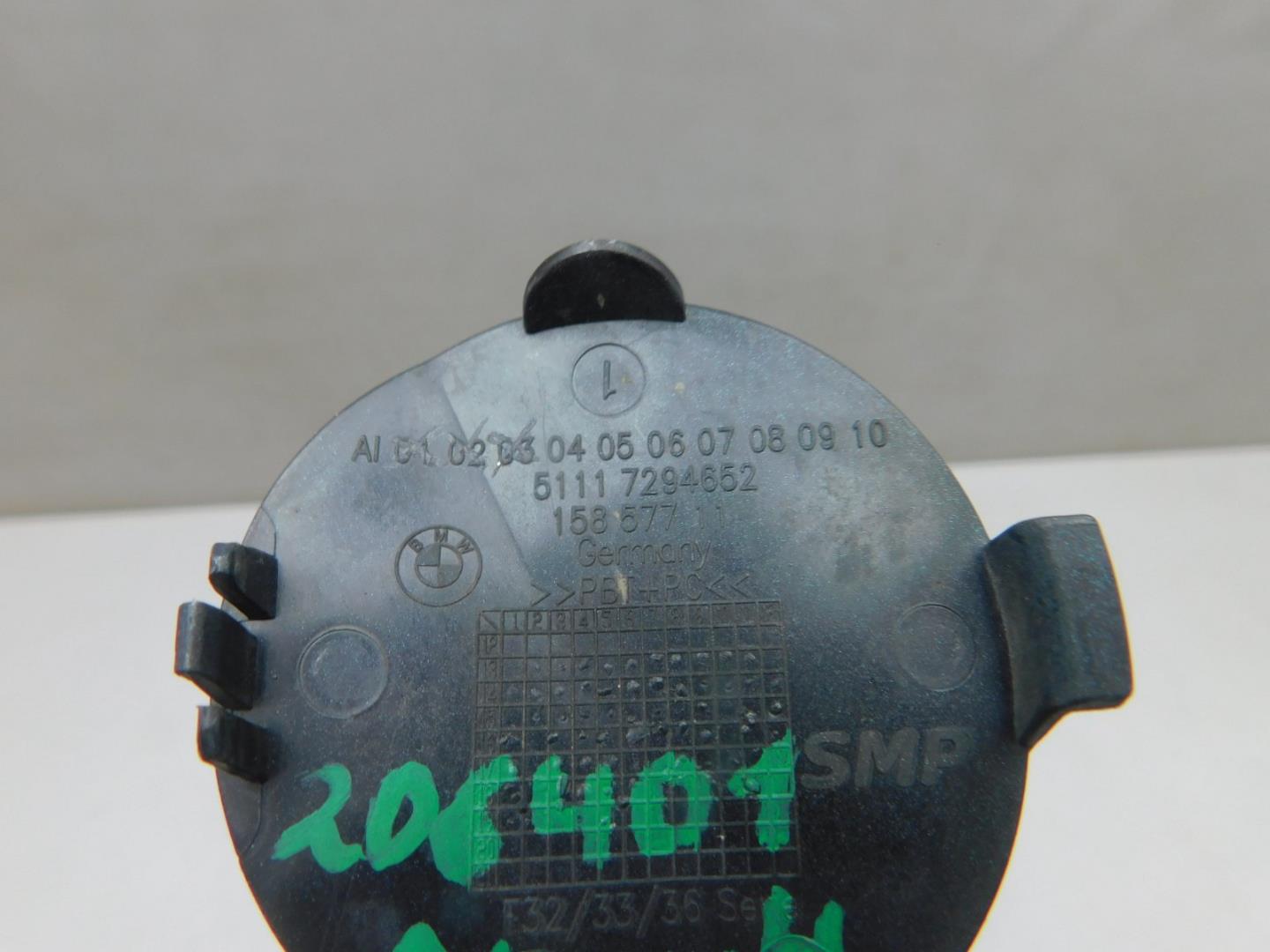 Заглушка буксировочного крюка