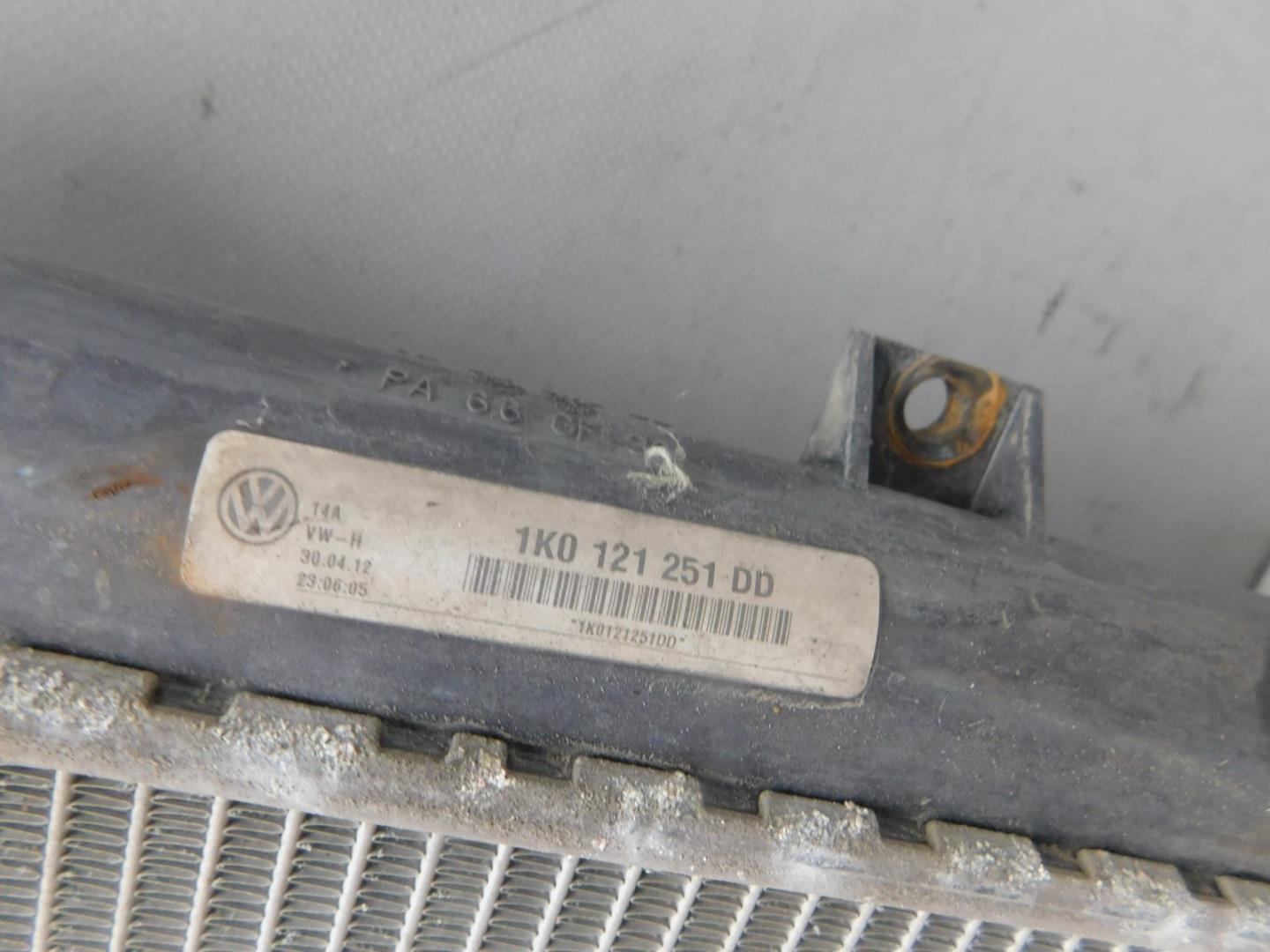 Радиатор охлаждения