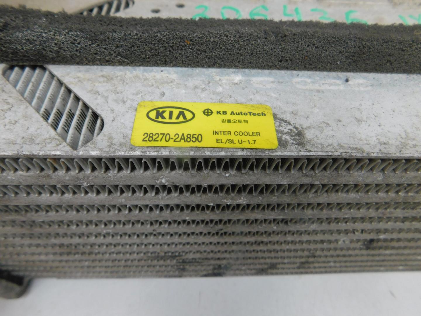 Интеркулер