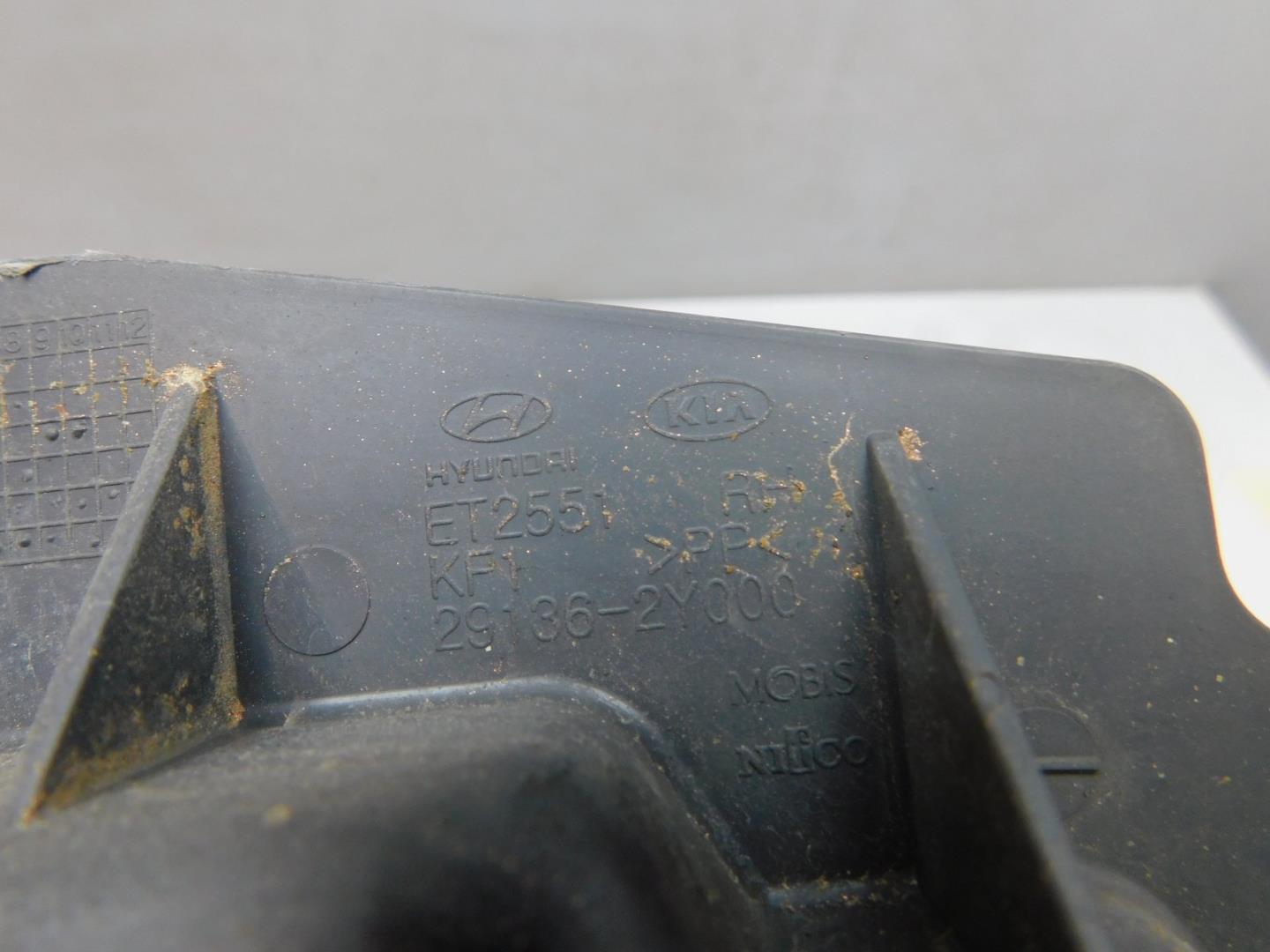 Воздуховод