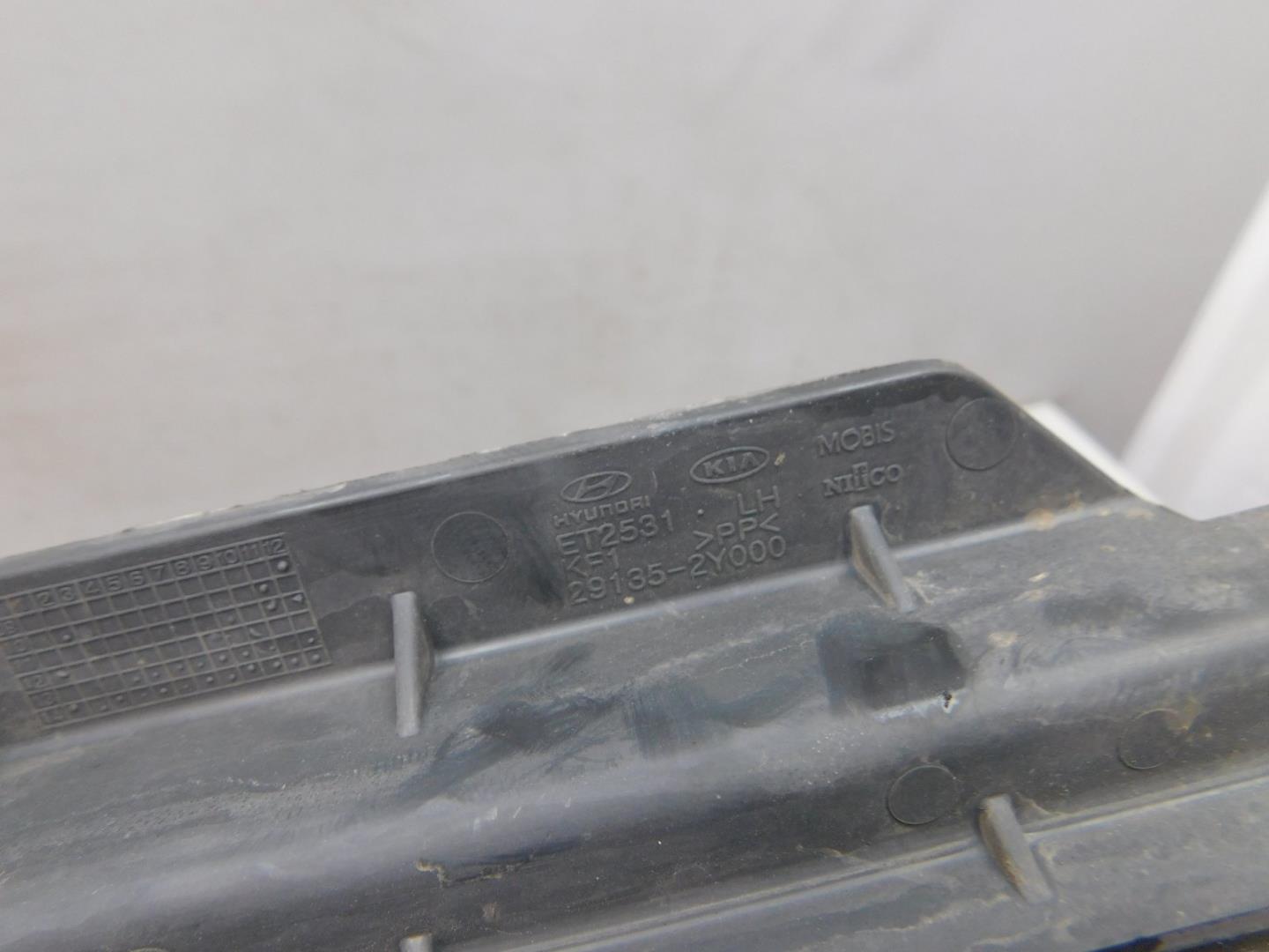 Воздуховод