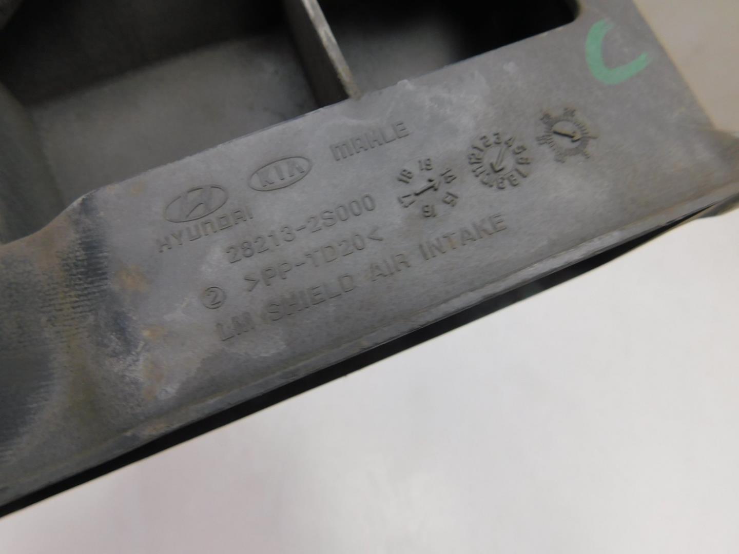 Воздухозаборник (внутри)