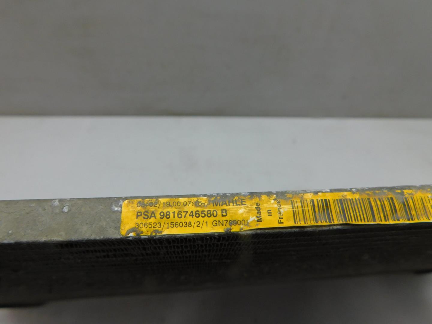 Радиатор кондиционера / конденсер