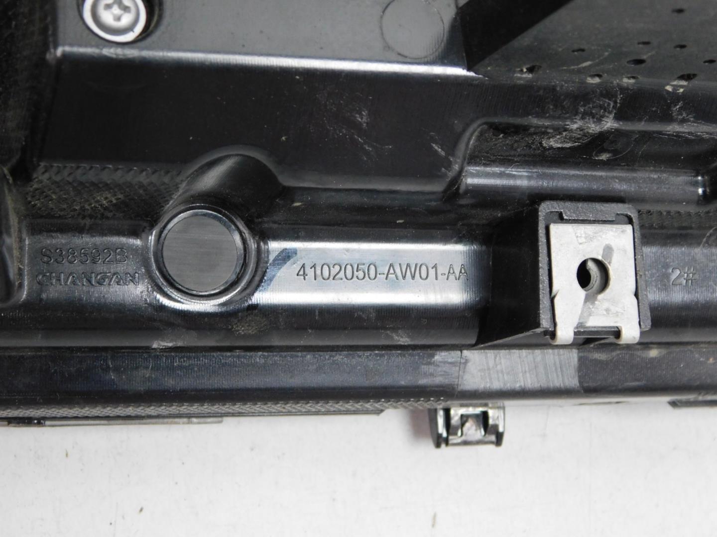 Накладка на решетку радиатора