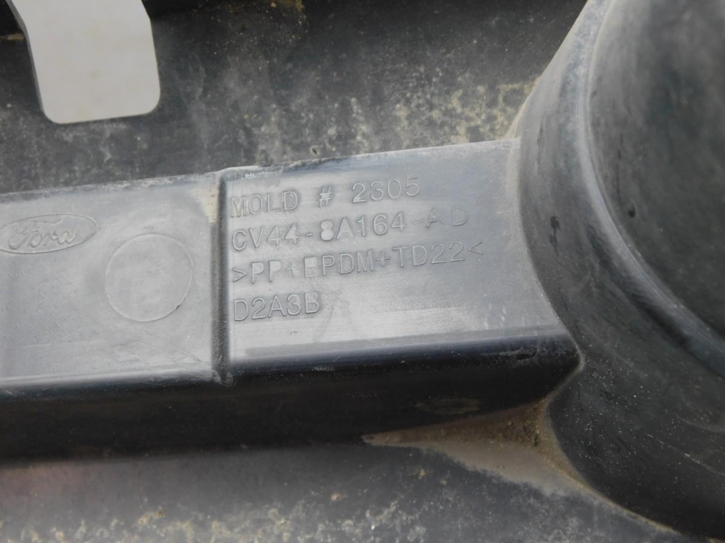 Усилитель переднего бампера