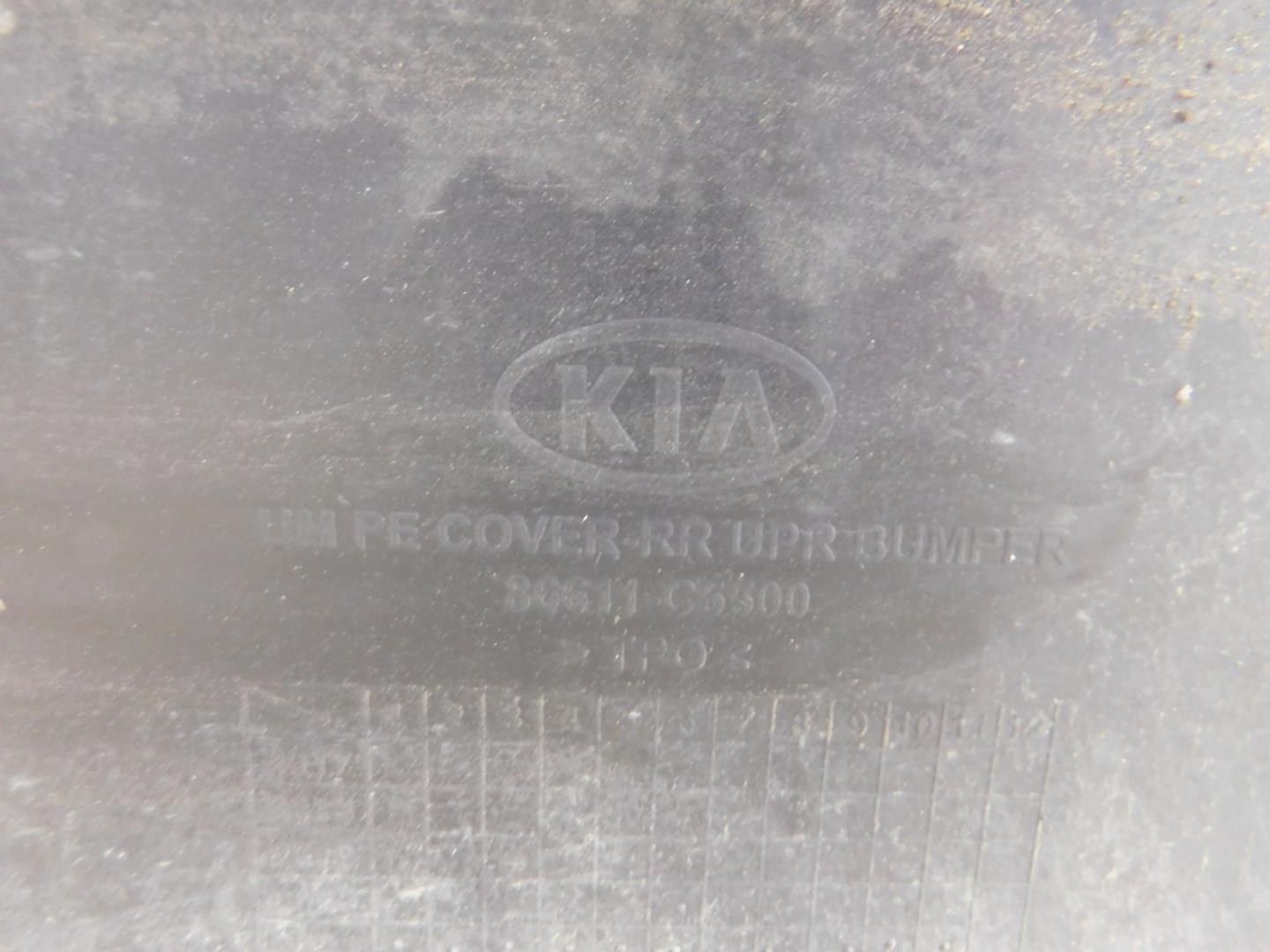 Бампер задний