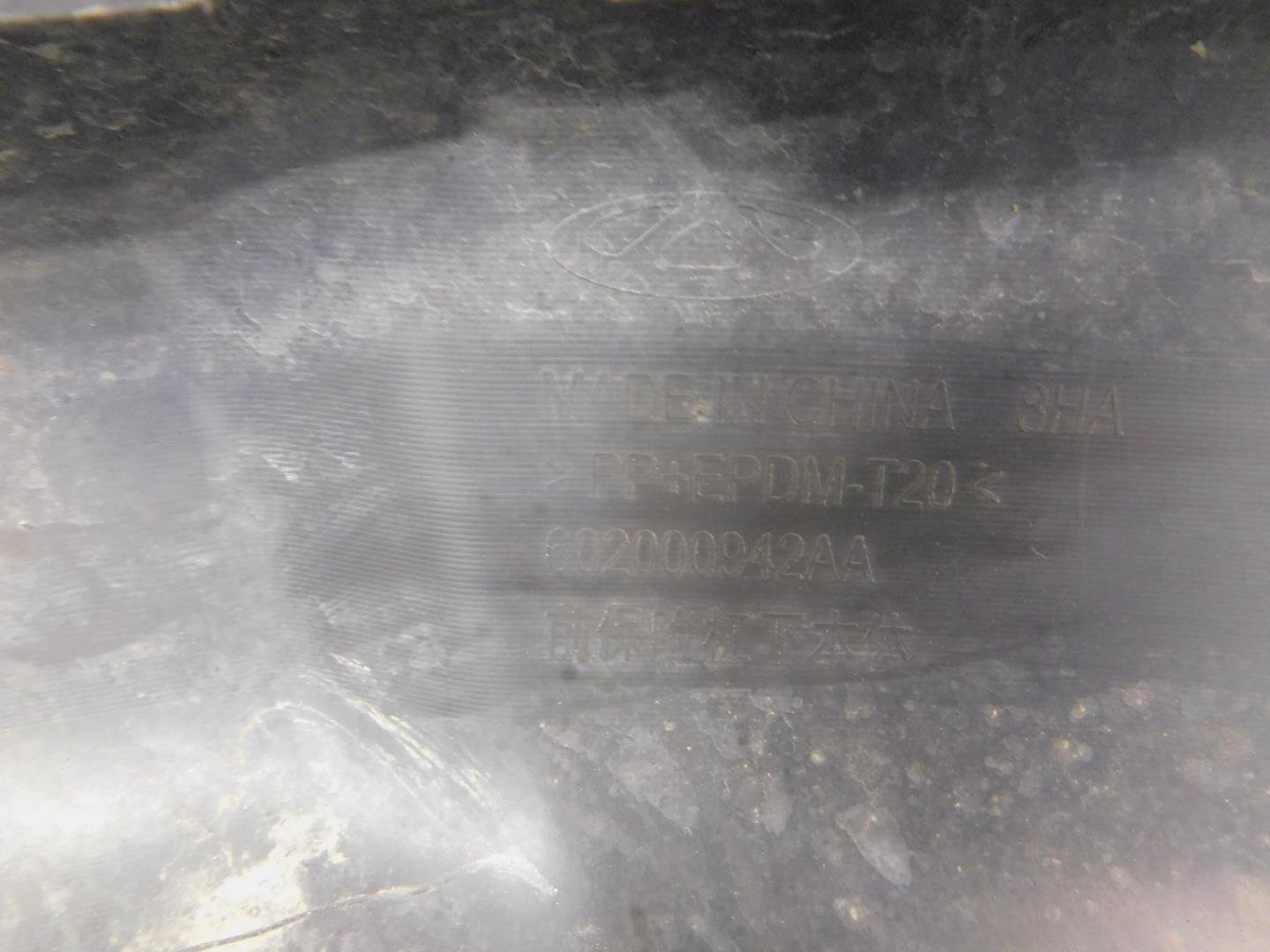 Юбка передняя