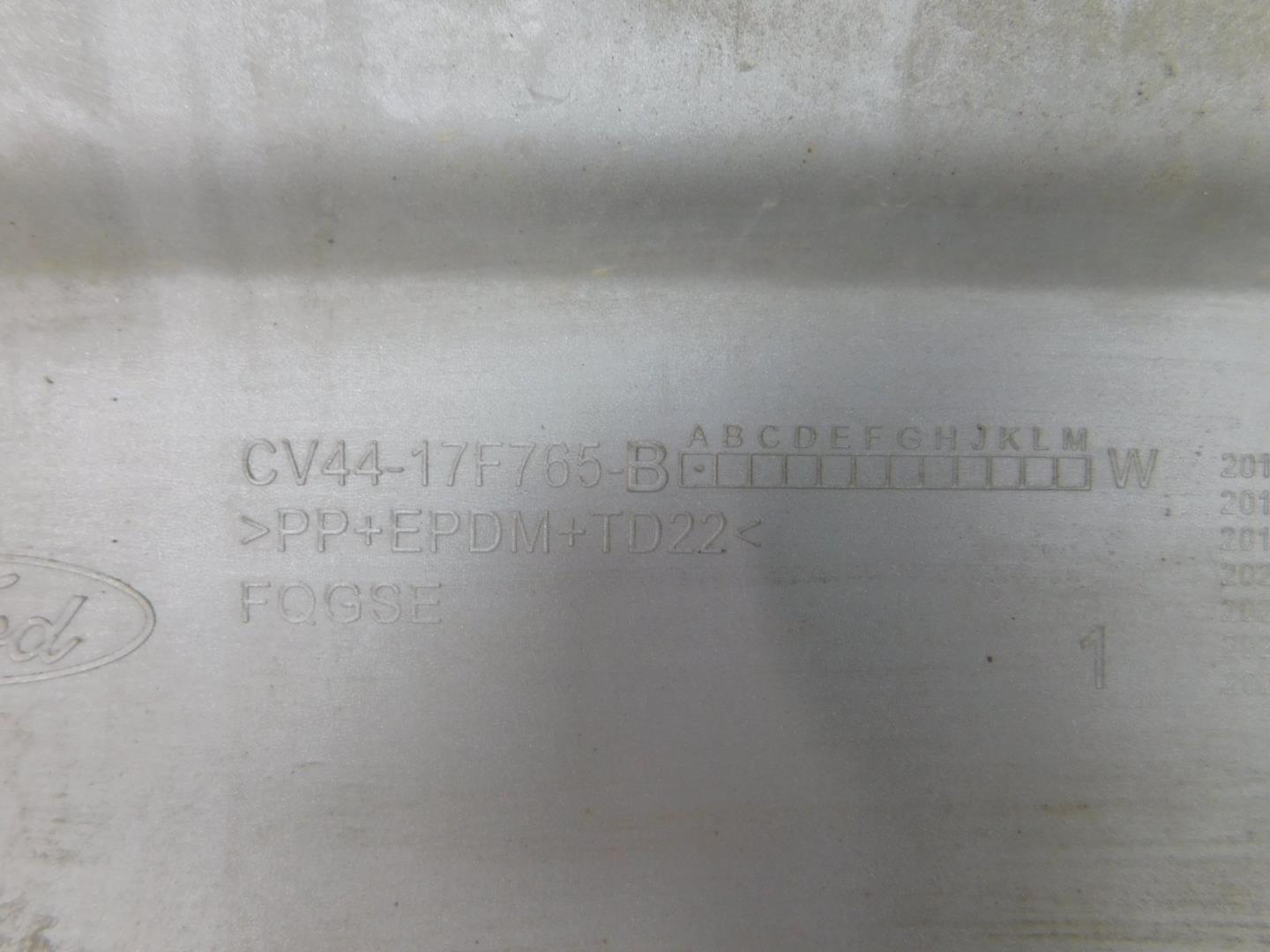 Накладка заднего бампера