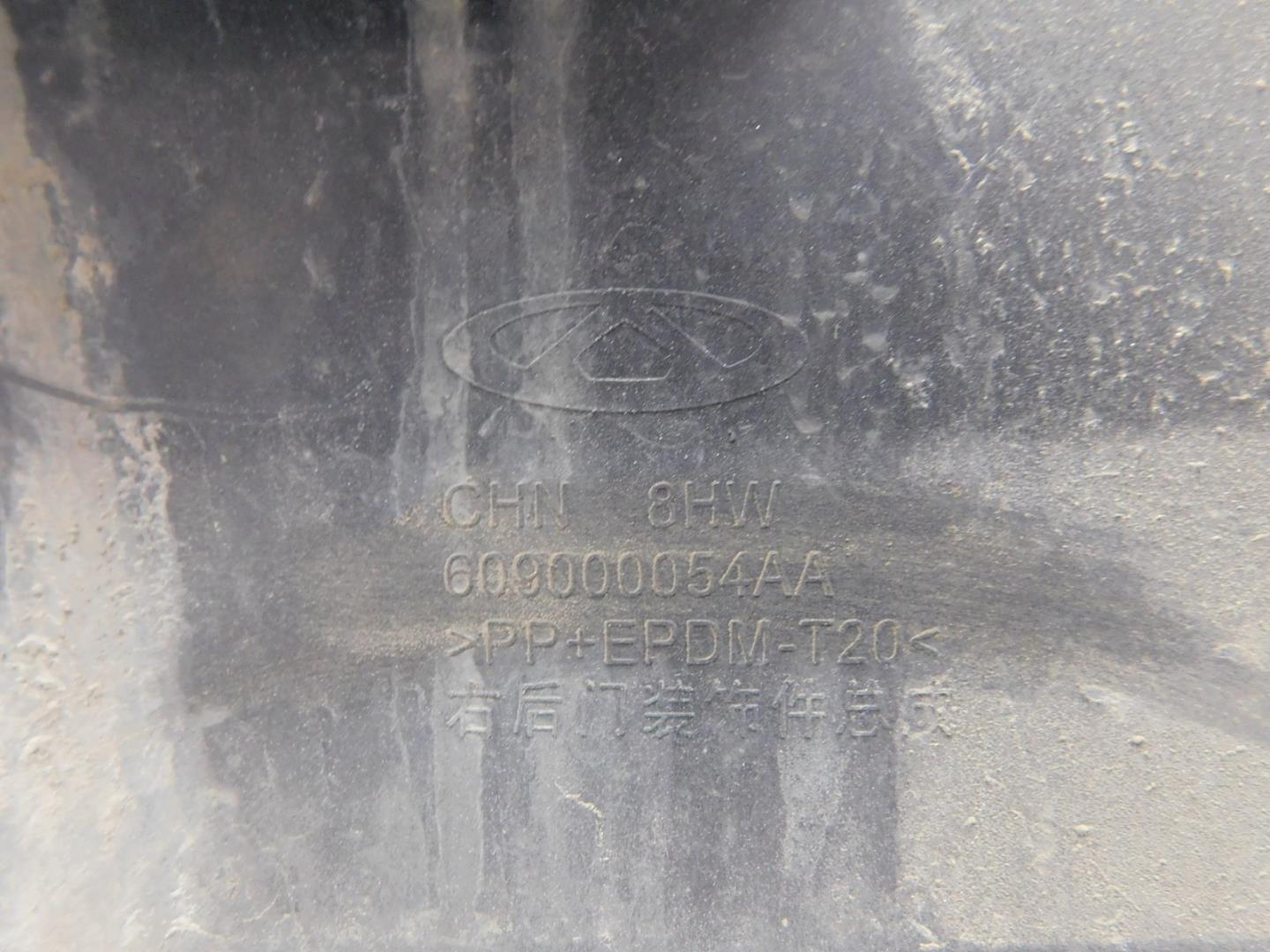 Накладка двери задней правой