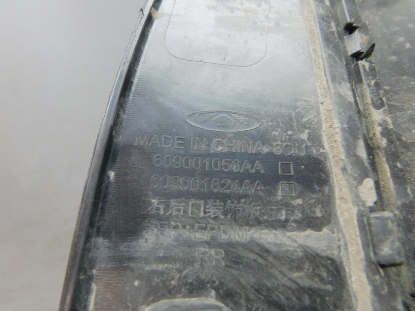 Накладка двери задней правой