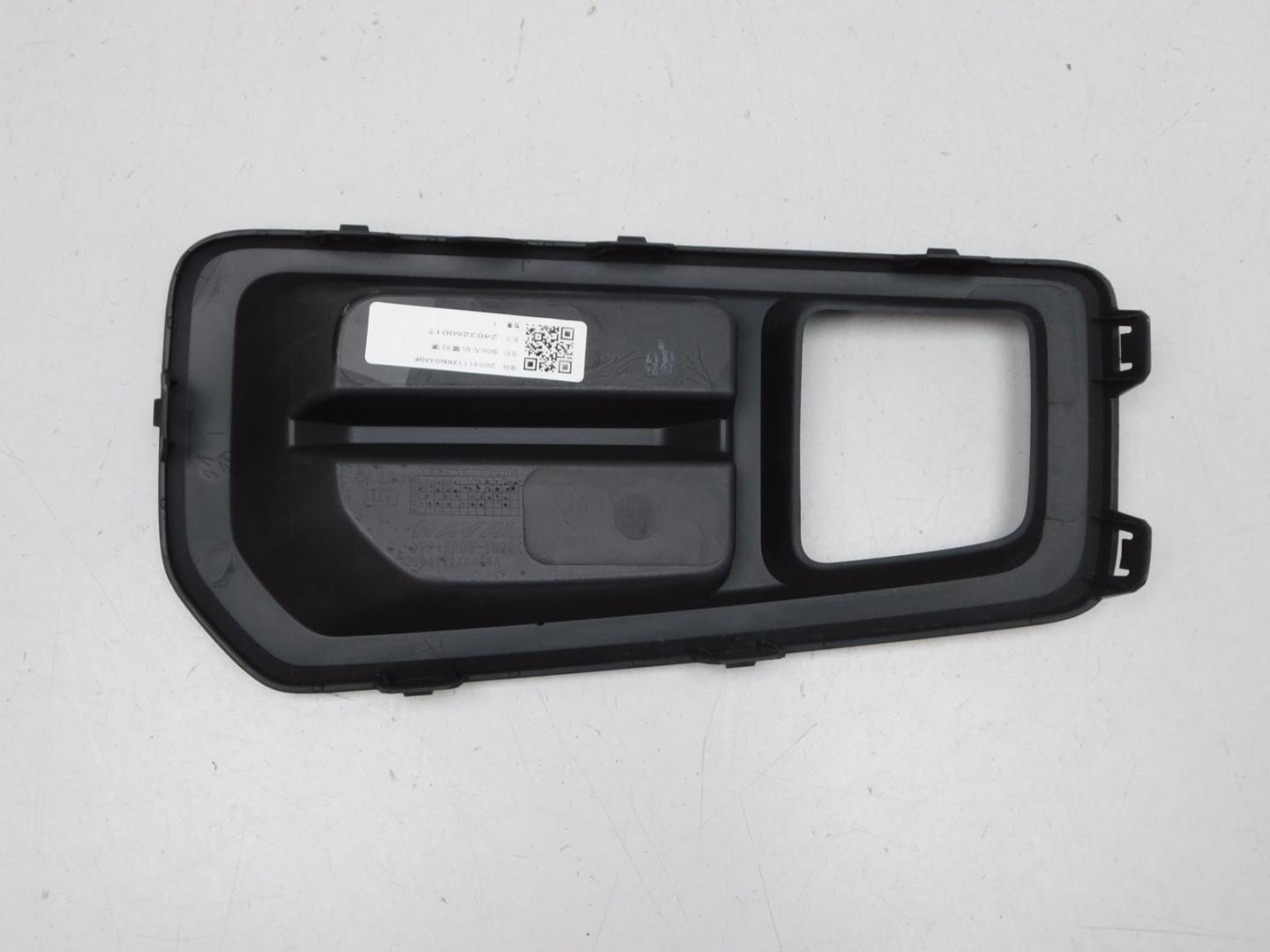 Накладка заднего бампера левая