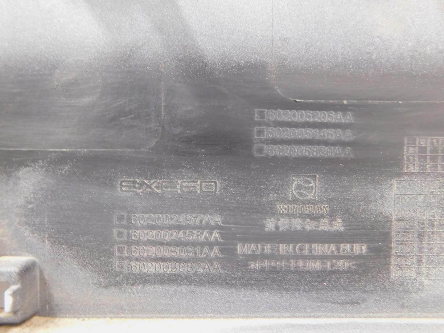 Бампер передний