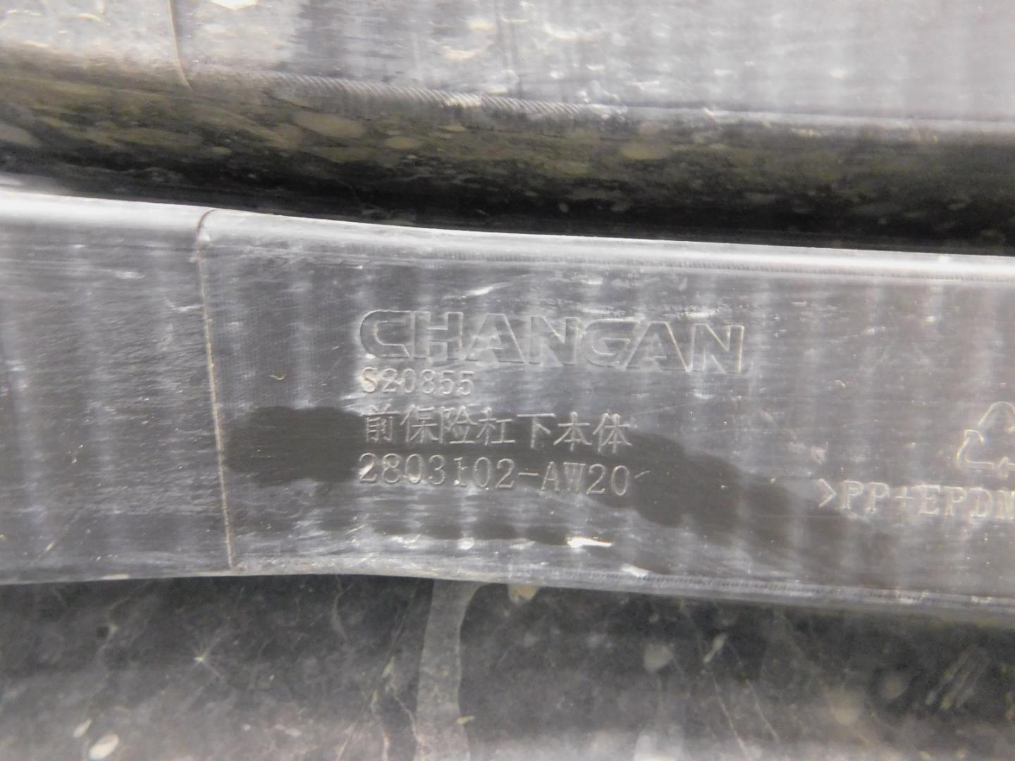 Юбка передняя