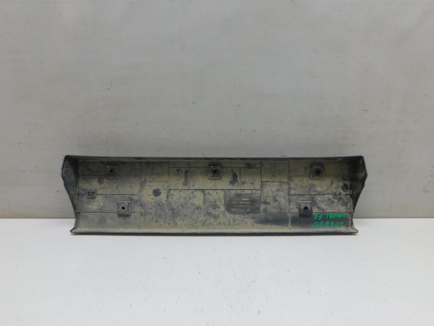 Накладка переднего бампера