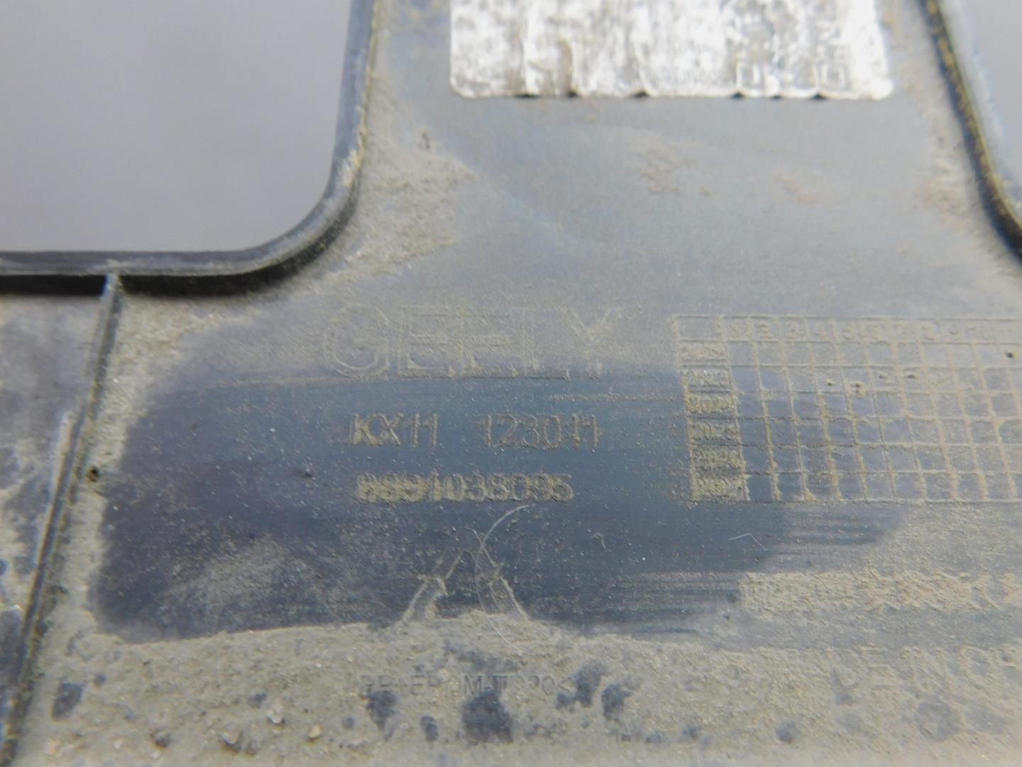 Накладка переднего бампера