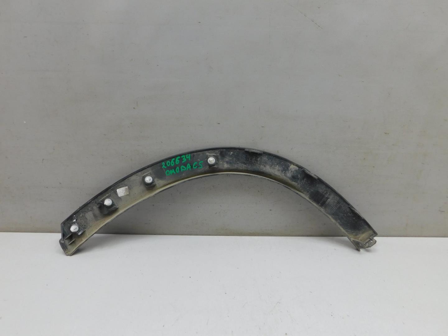 Накладка заднего крыла правого