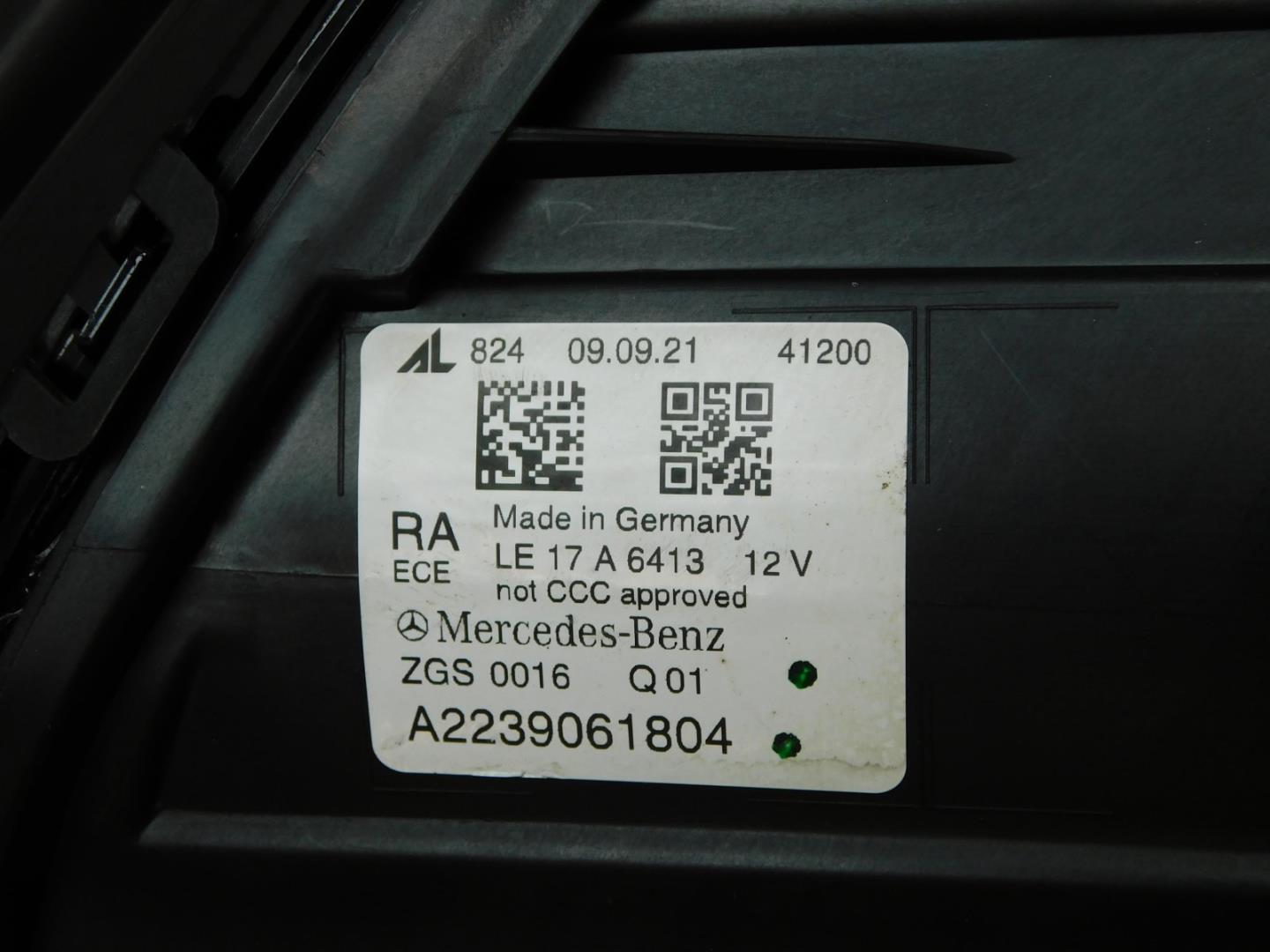 Фара правая