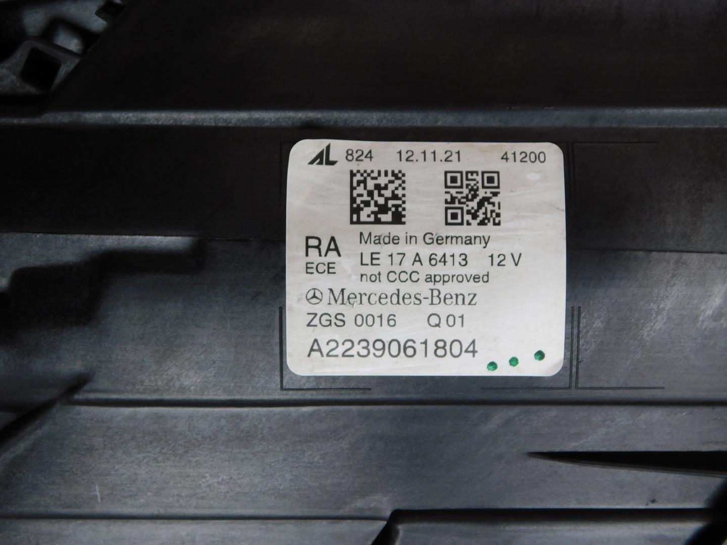 Фара правая