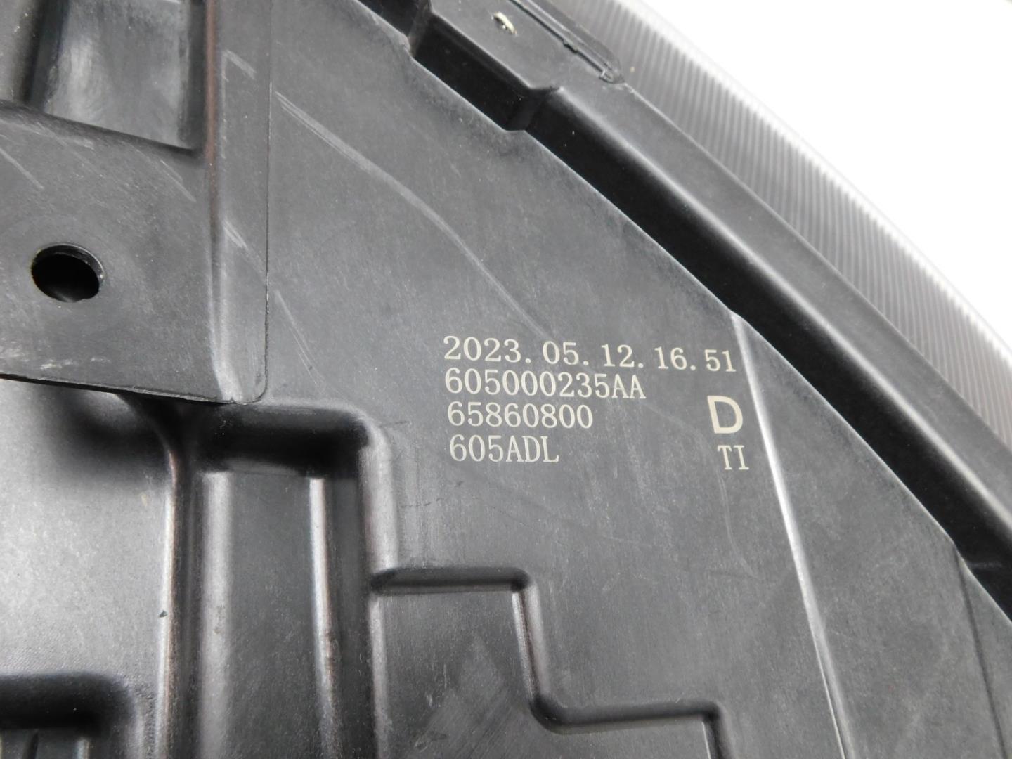 Фара правая