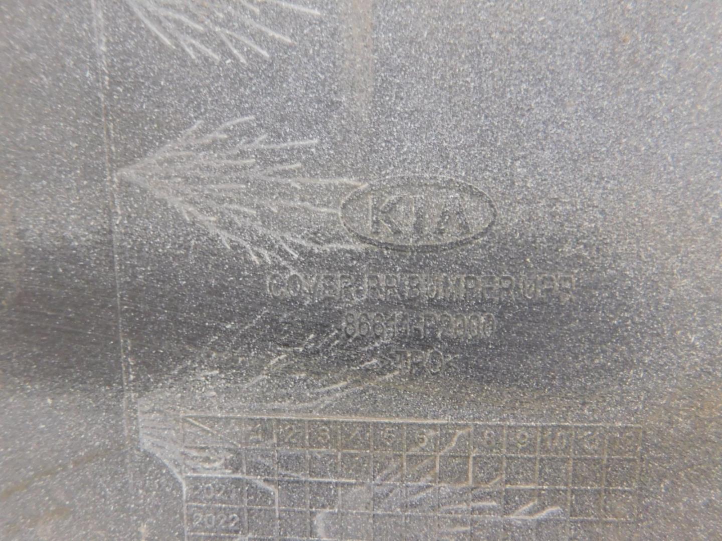 Бампер задний