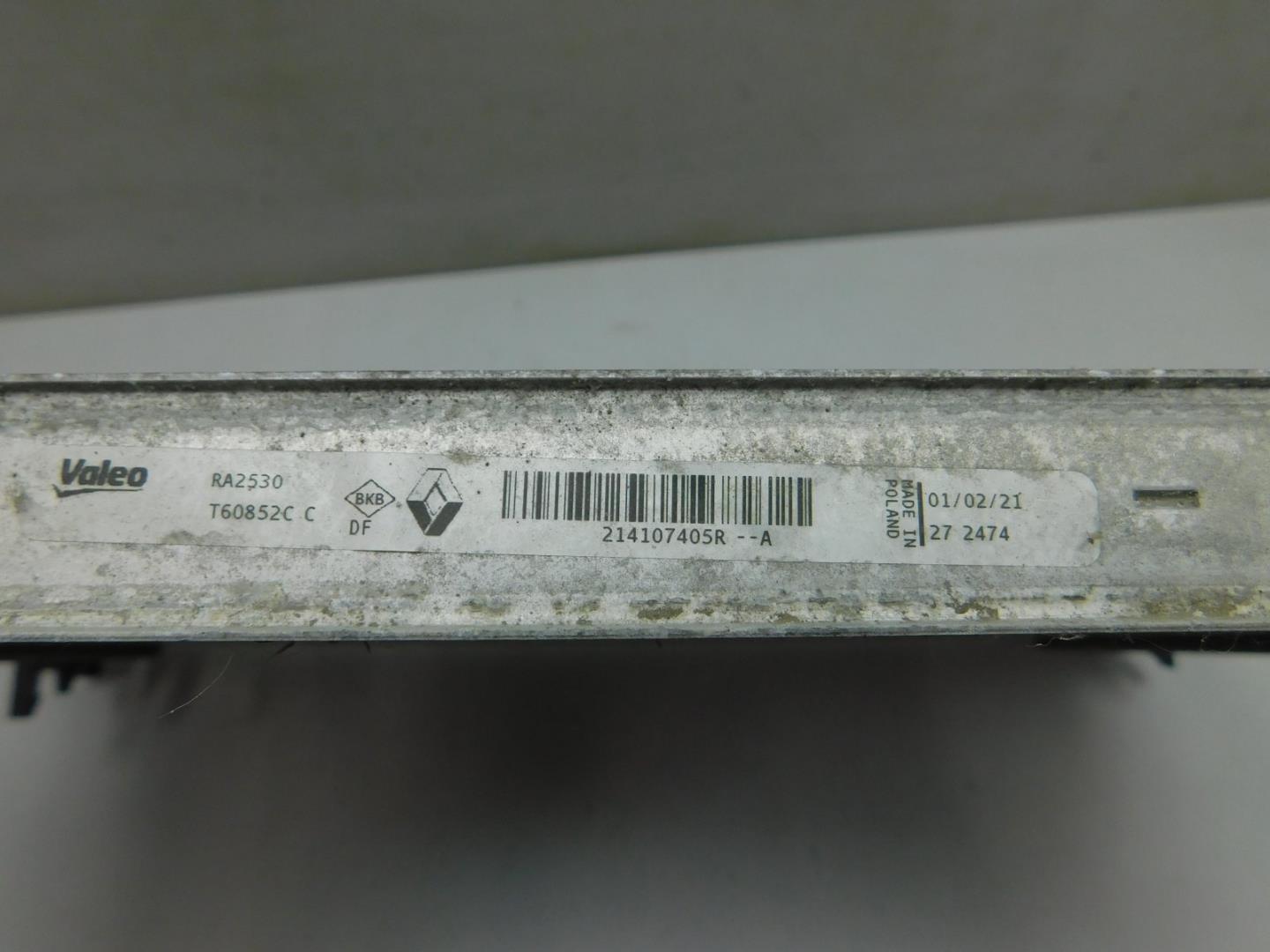 Радиатор охлаждения