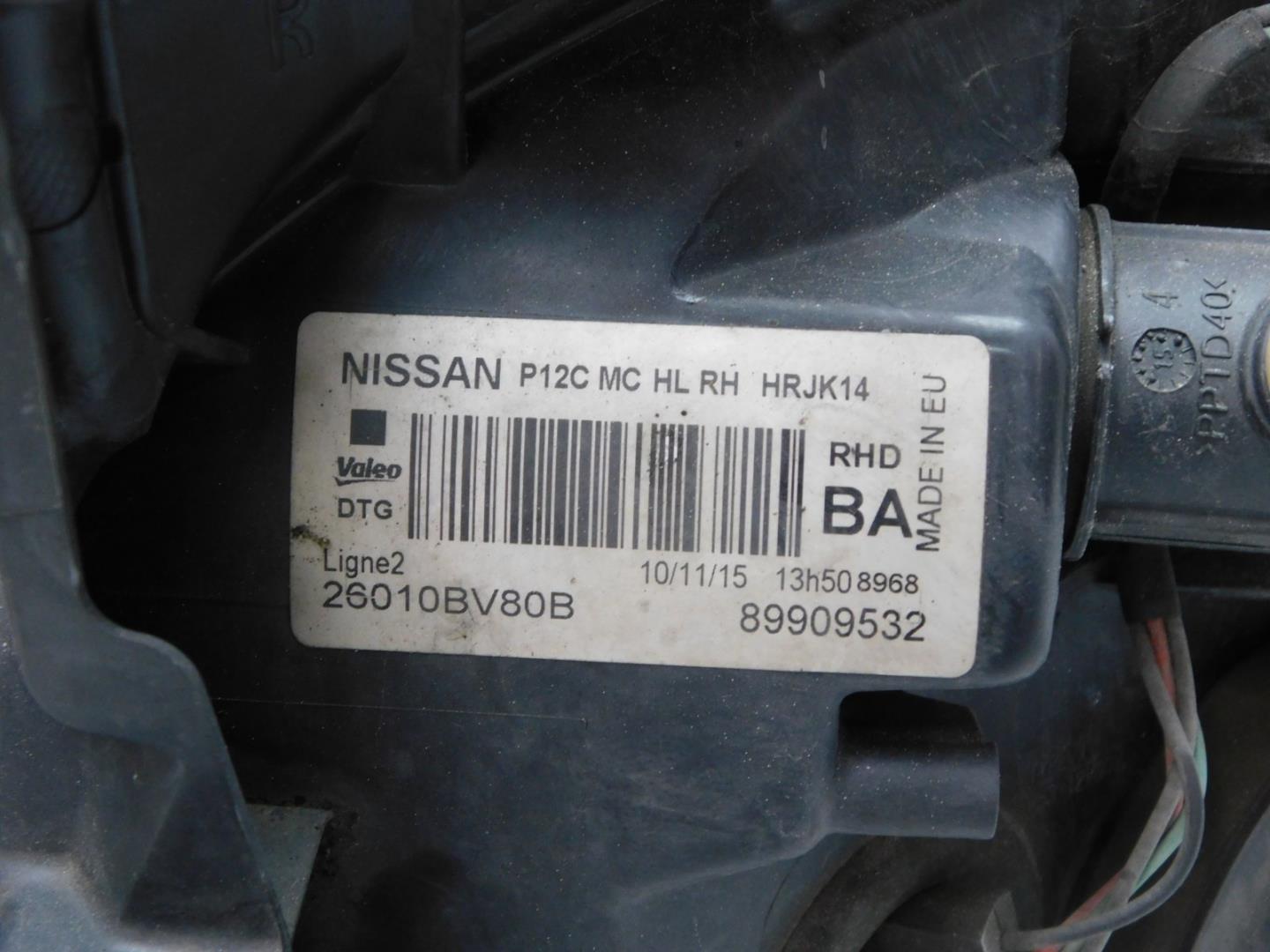 Фара правая