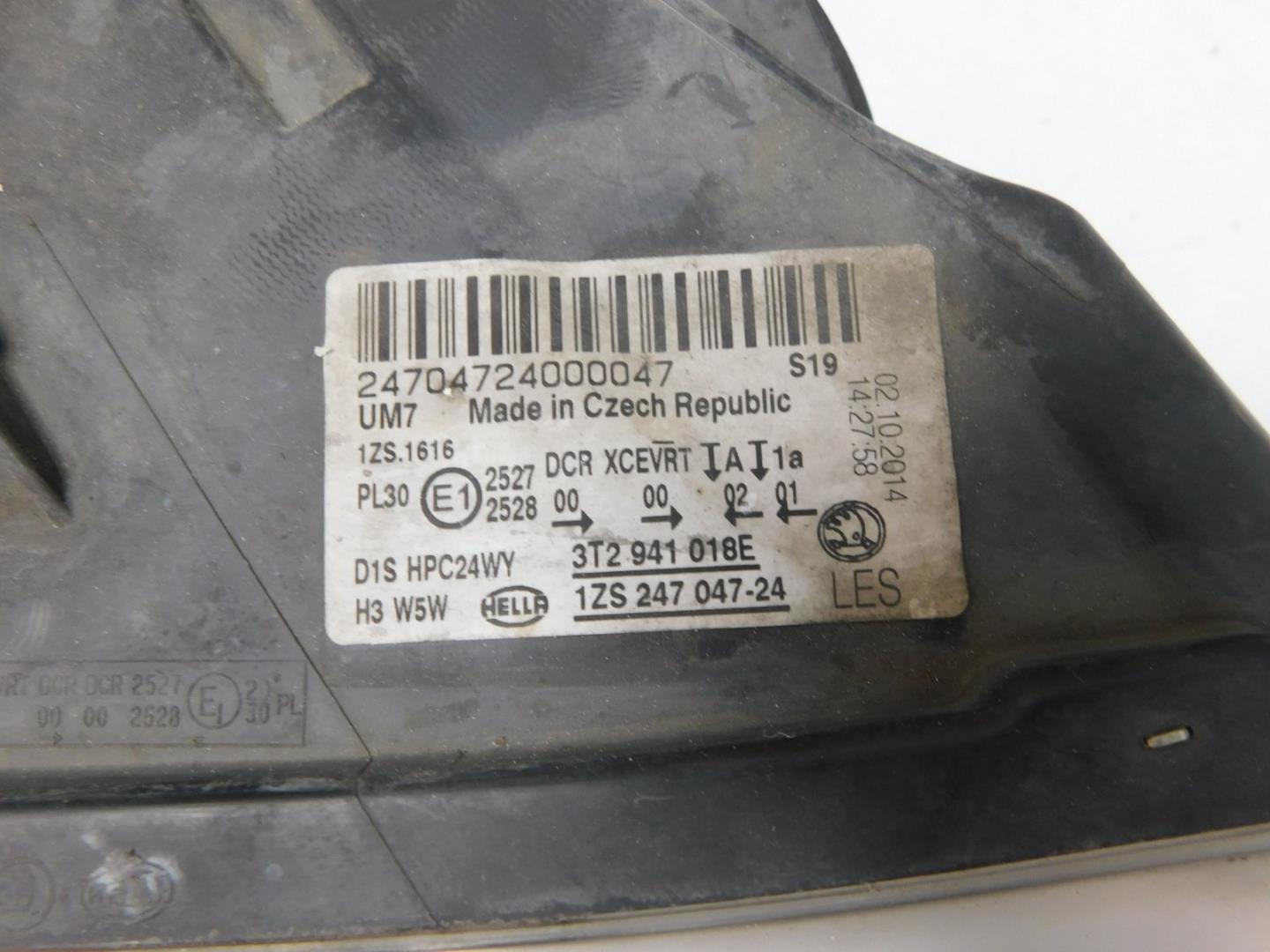 Фара правая