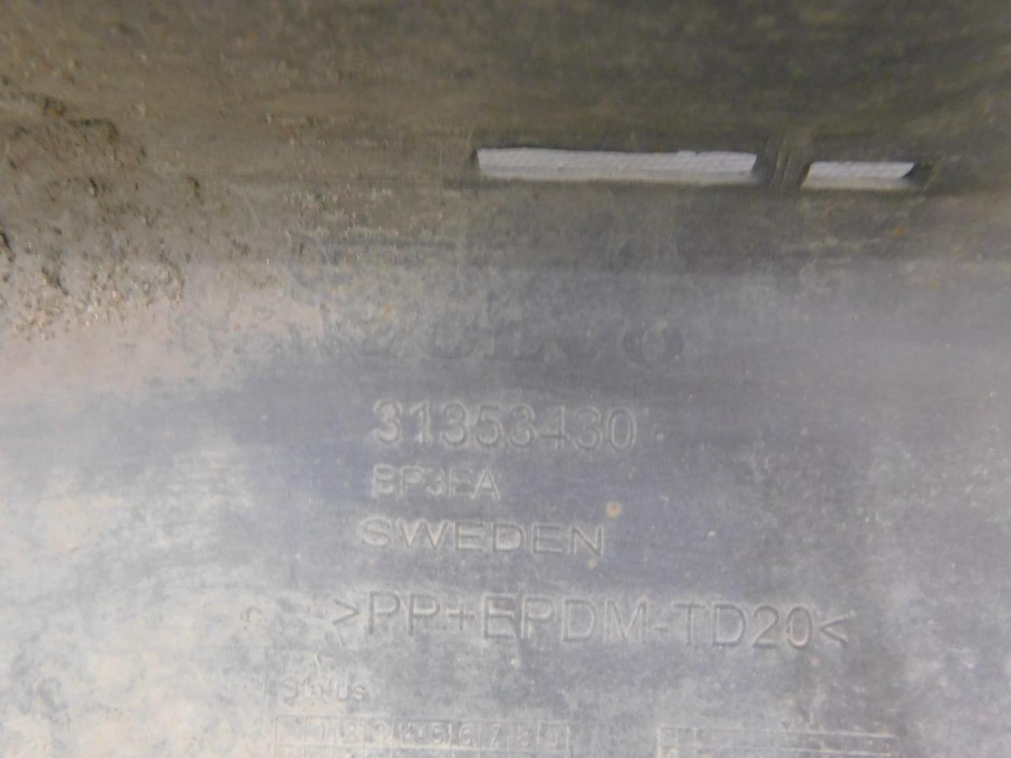 Бампер задний