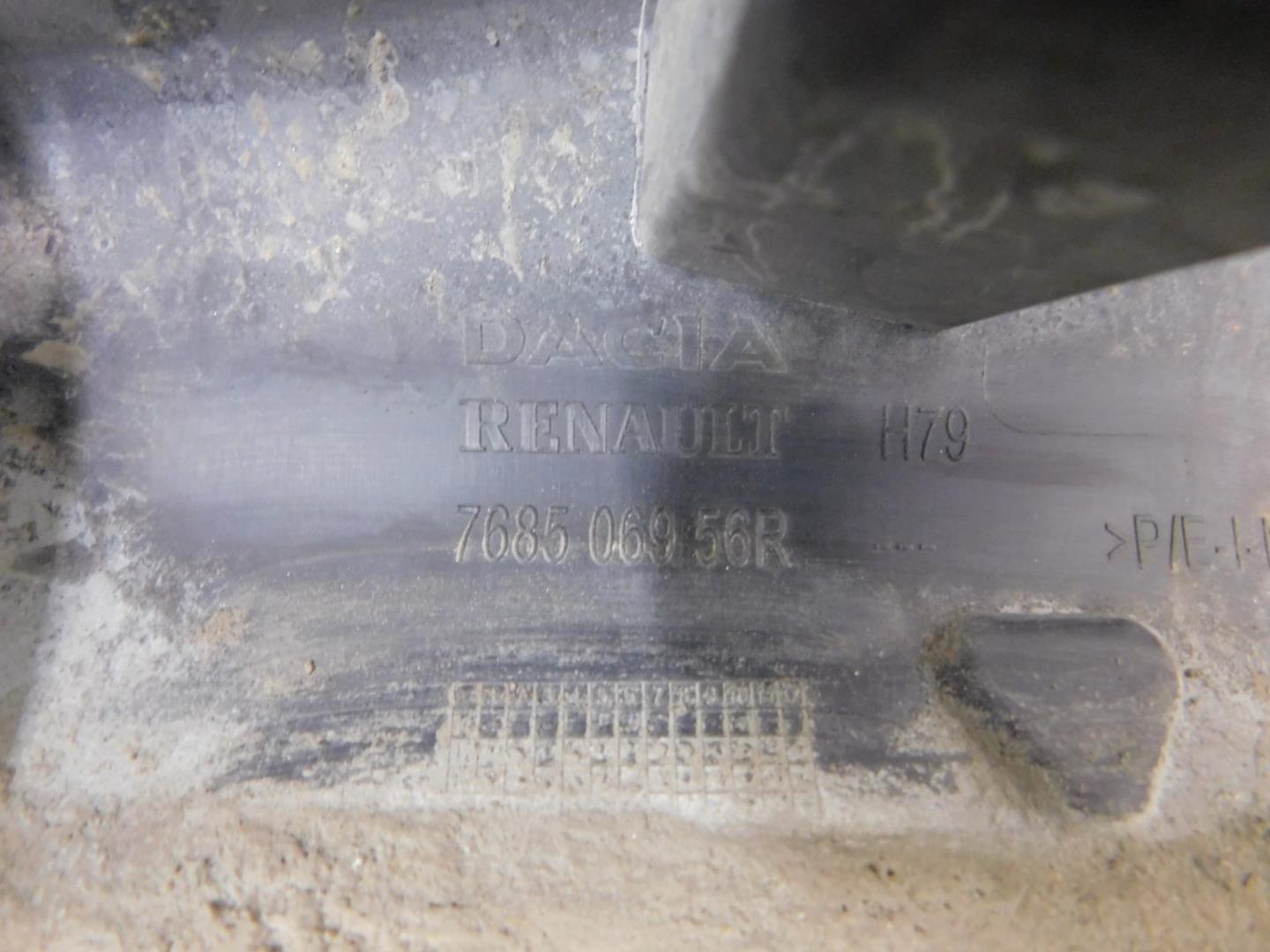 Накладка на порог