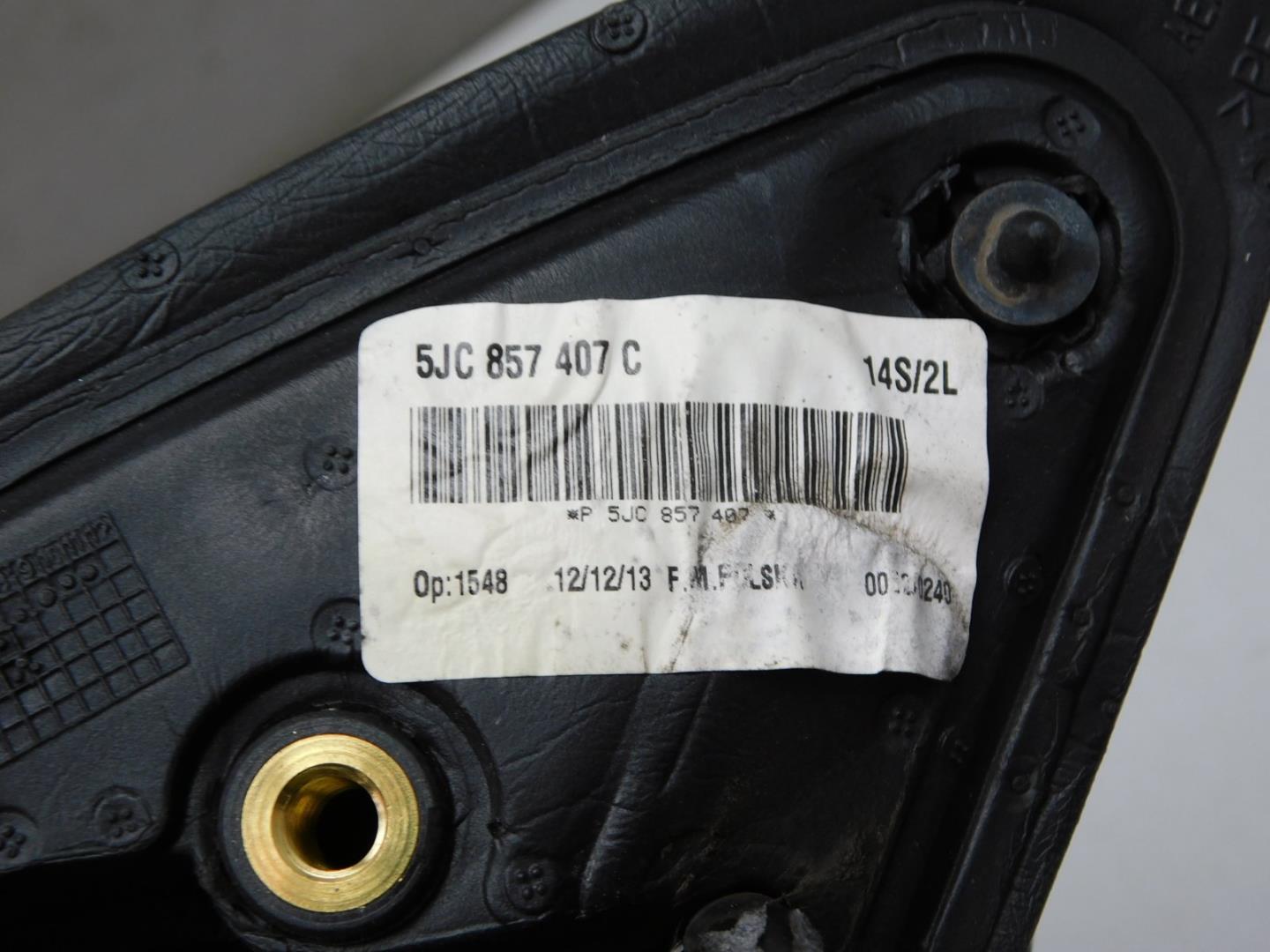 Зеркало левое электрическое