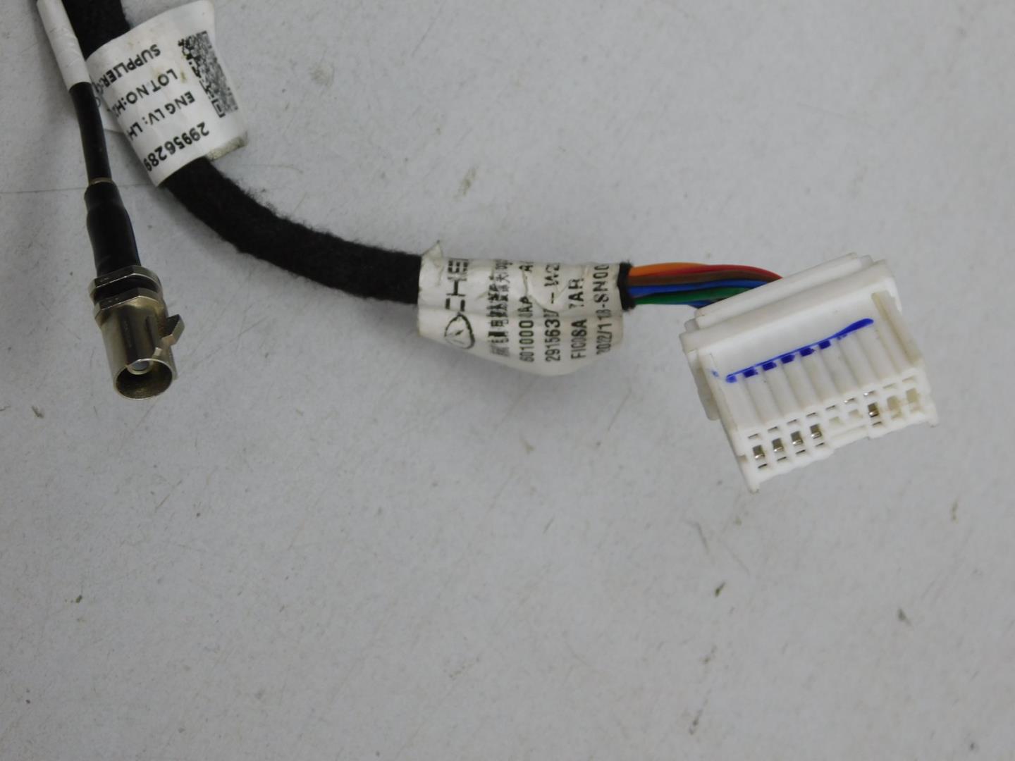 Зеркало левое электрическое