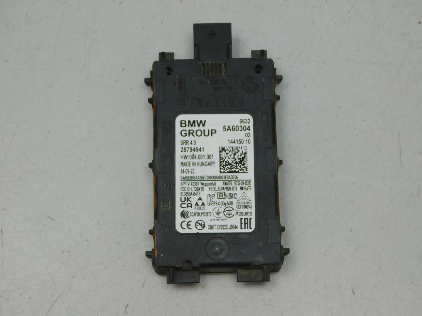 Блок электронный