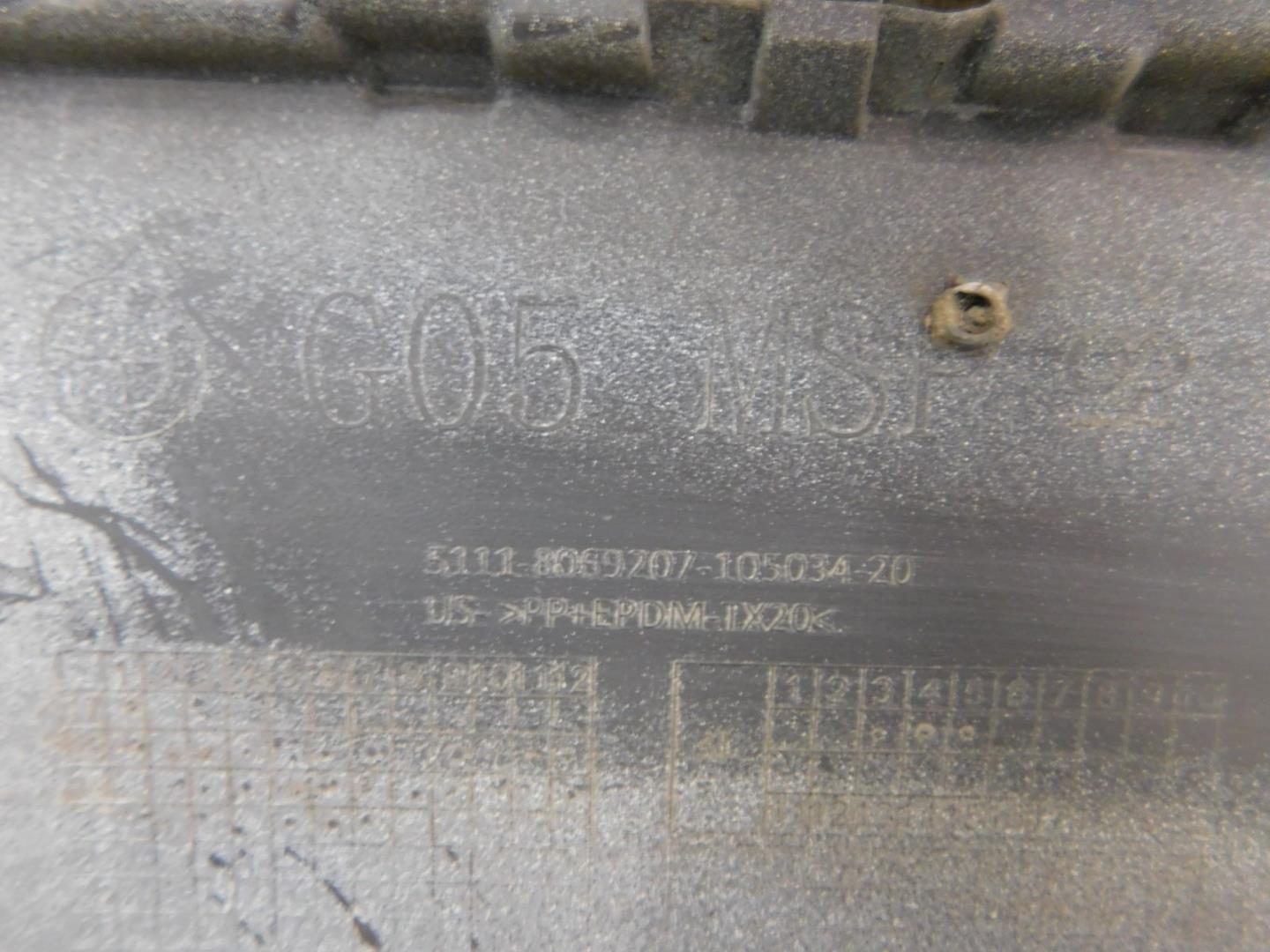 Бампер передний