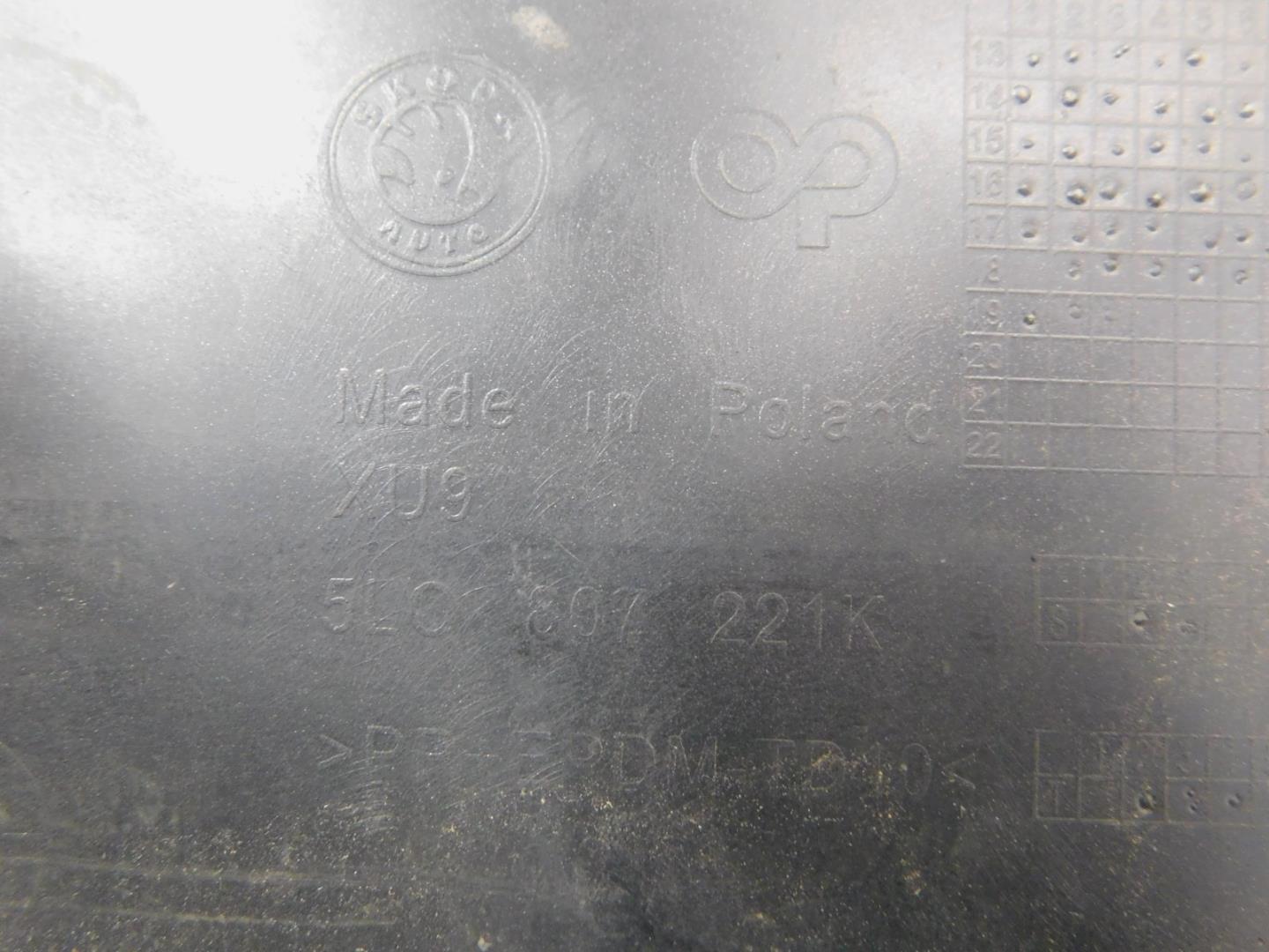 Бампер передний