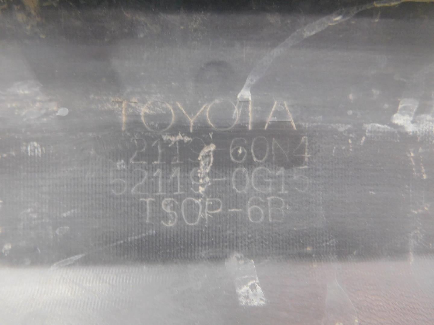 Бампер передний