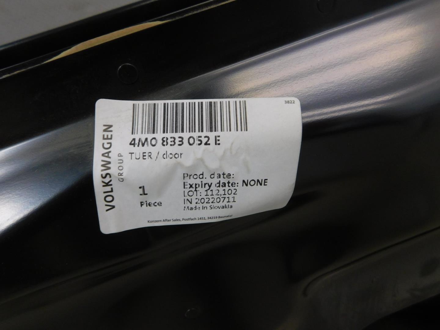 Дверь задняя правая