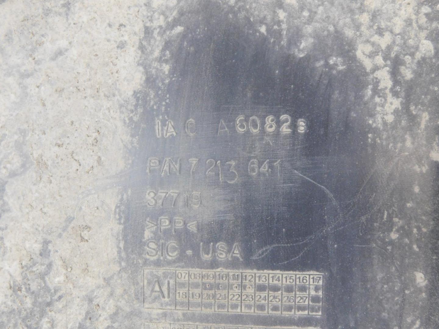 Локер передний левый