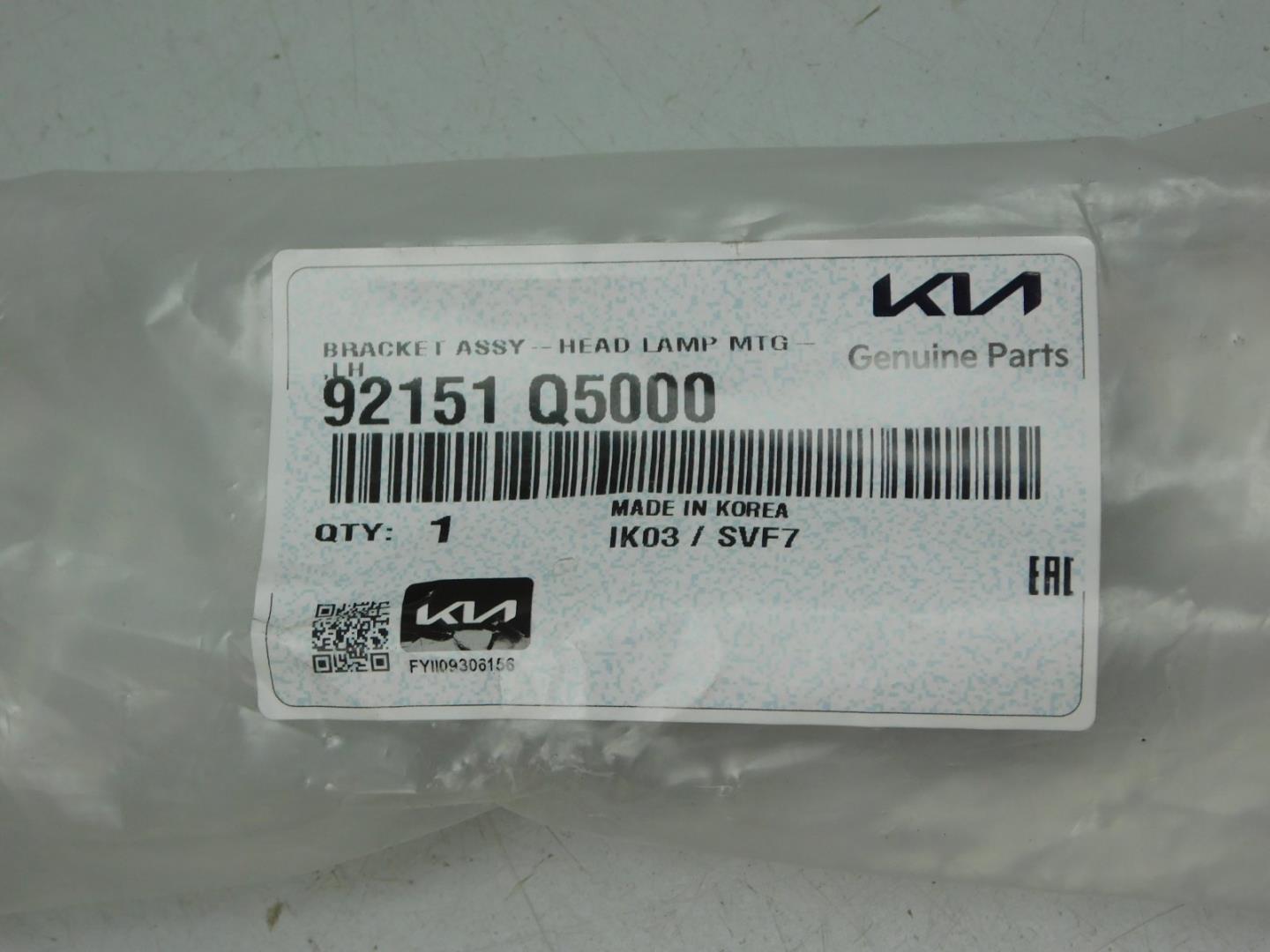 Крепеж фары