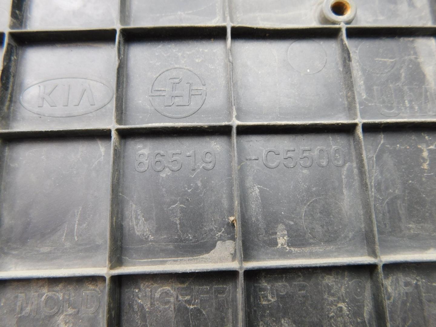 Накладка переднего бампера