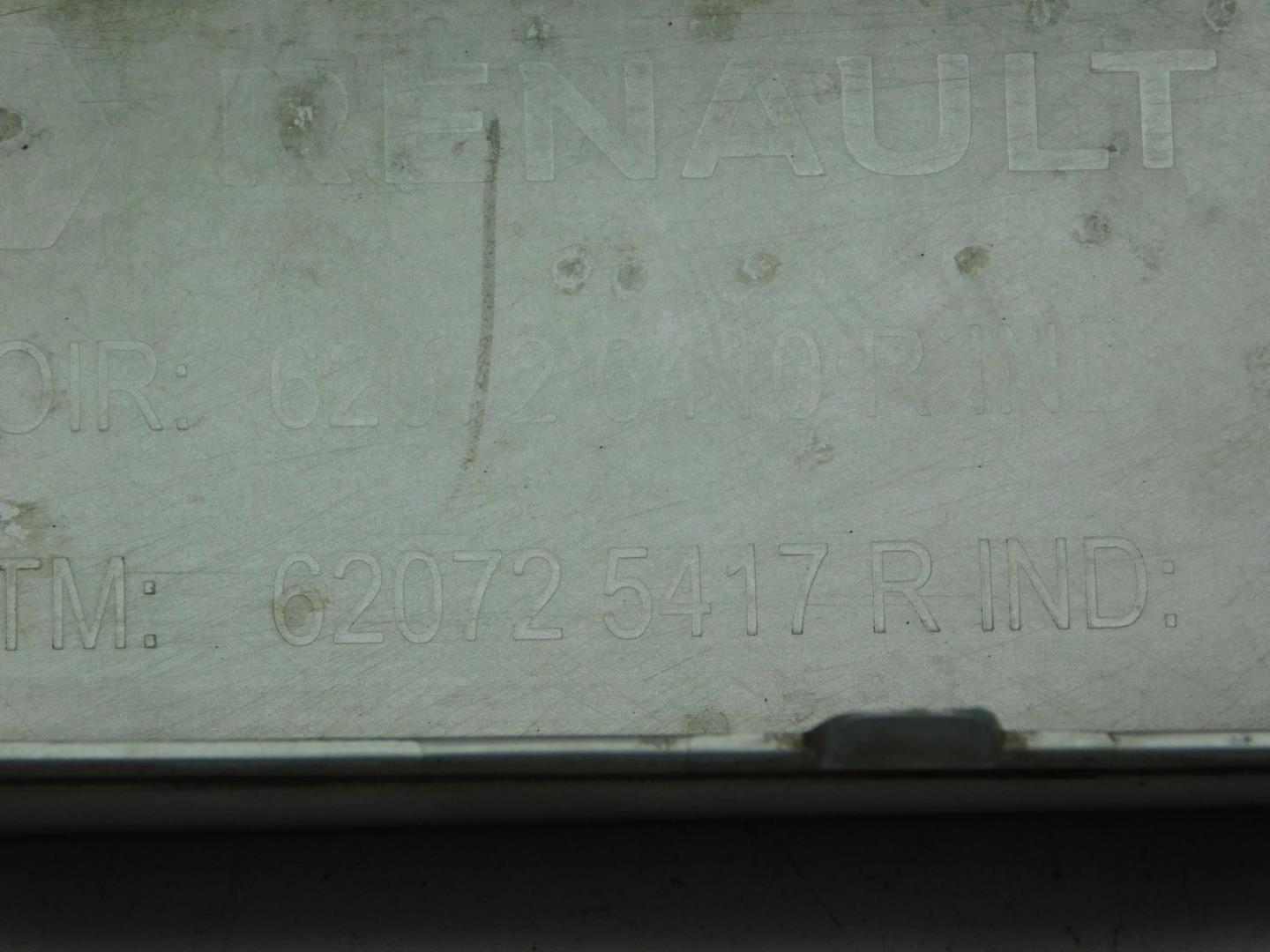 Накладка переднего бампера