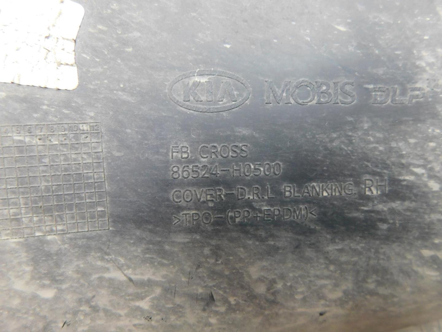 Решетка в бампер правая