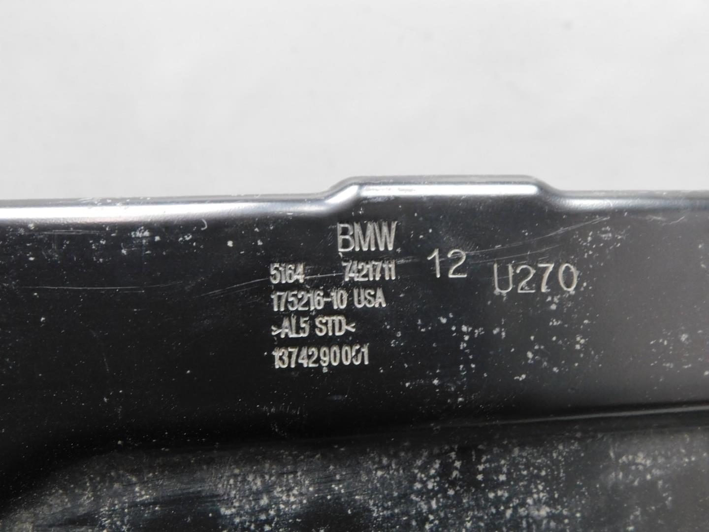 Панель передняя (телевизор)